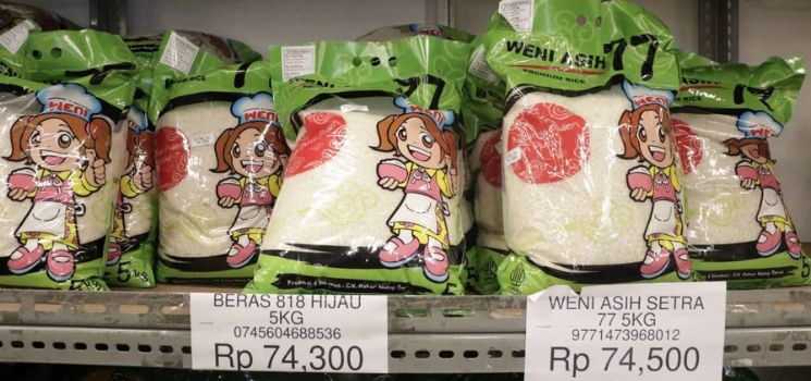 Pedagang : Beras Premium Hingga SPHP Tetap Tersedia di Pasar